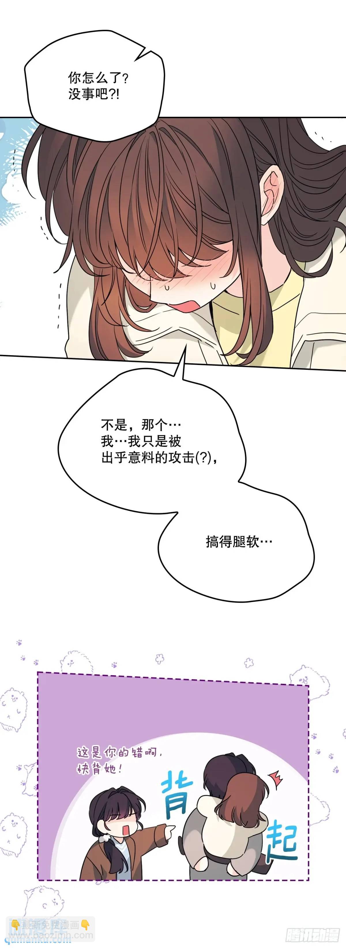 201.醒悟(1/2)-第205话