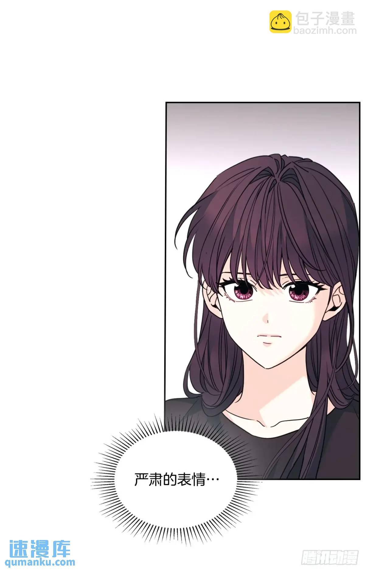 201.醒悟(1/2)-第205话