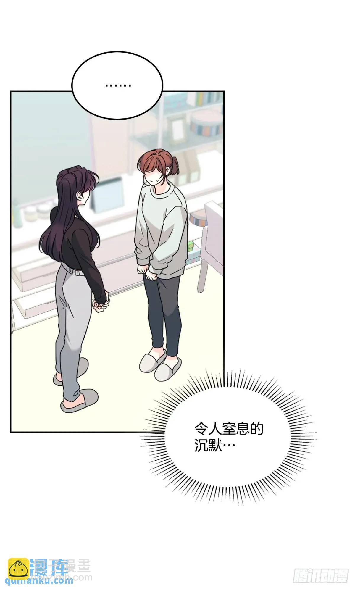 201.醒悟(1/2)-第205话