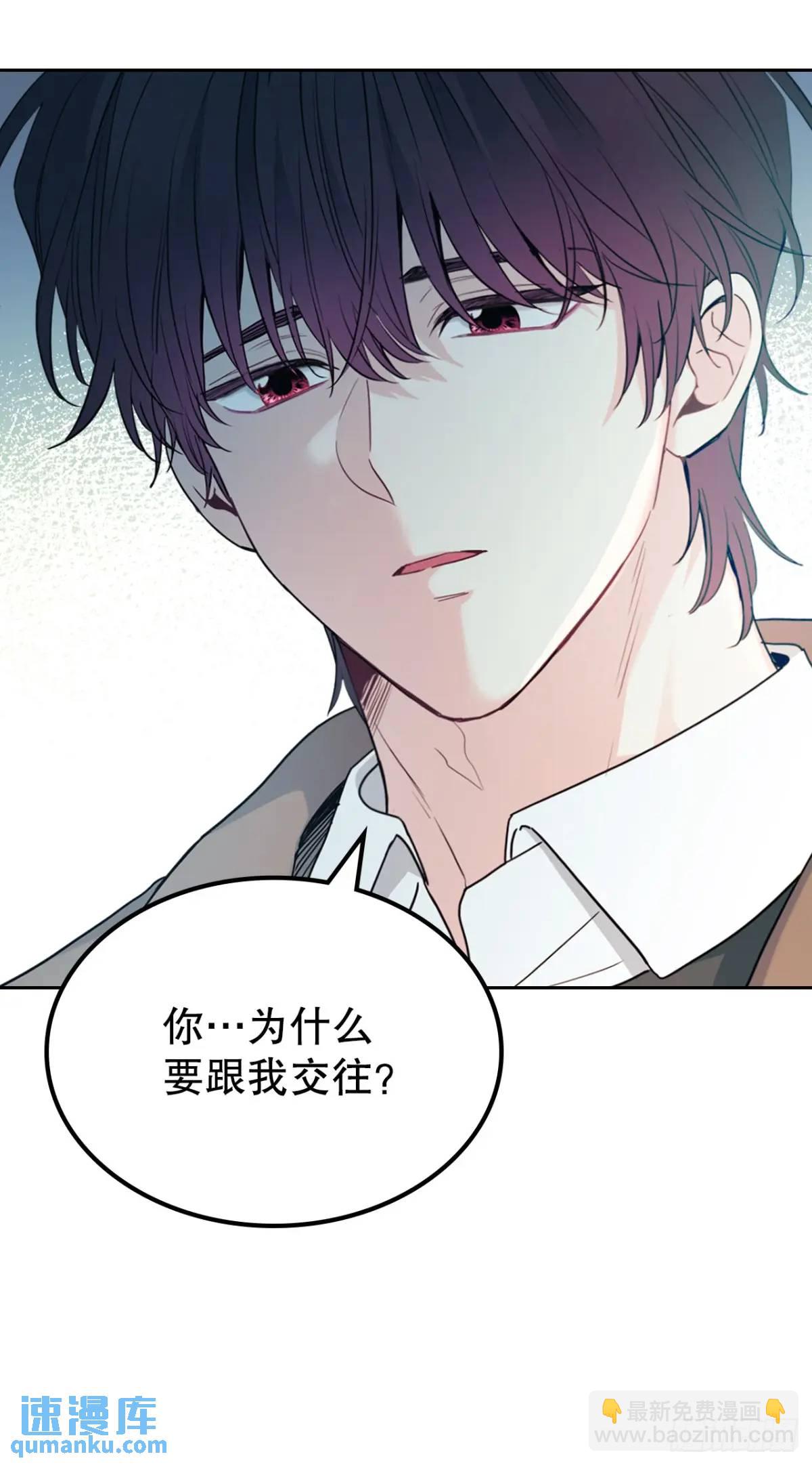 203.提前(1/2)-第207话
