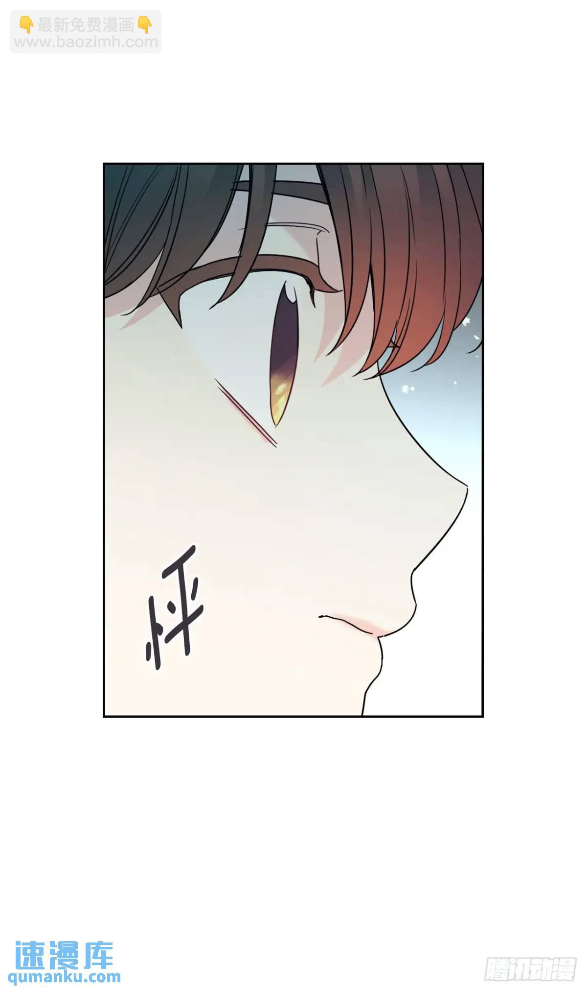203.提前(1/2)-第207话