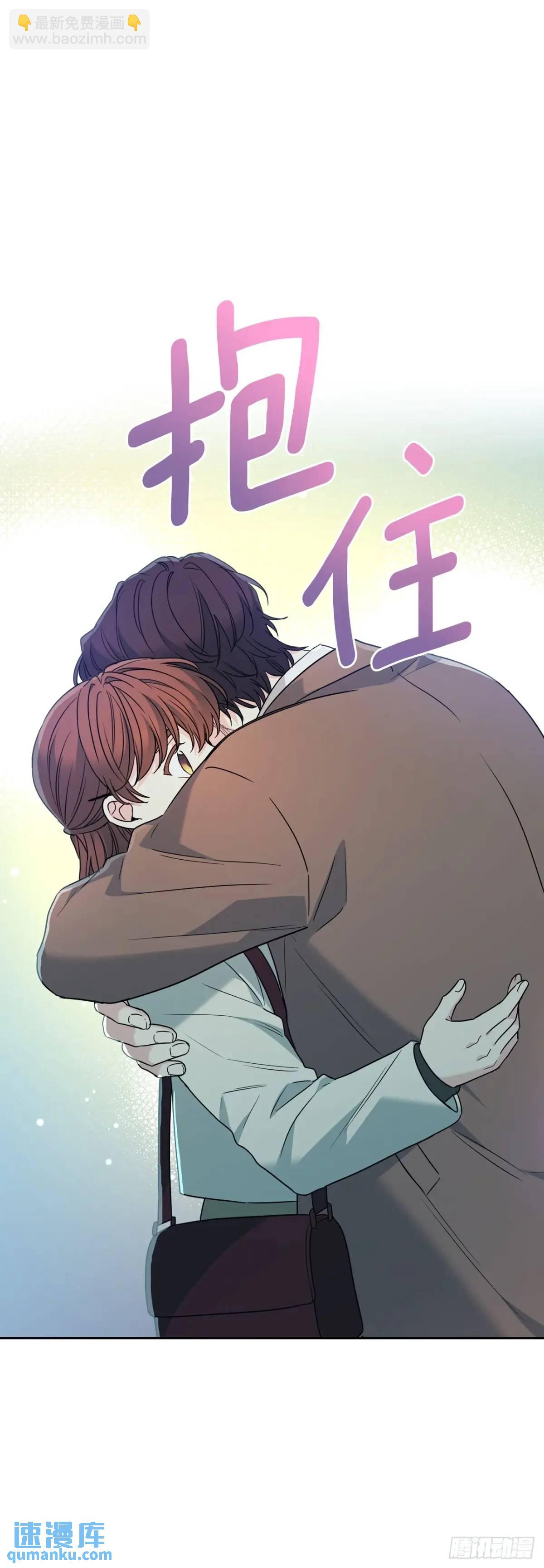 203.提前(1/2)-第207话