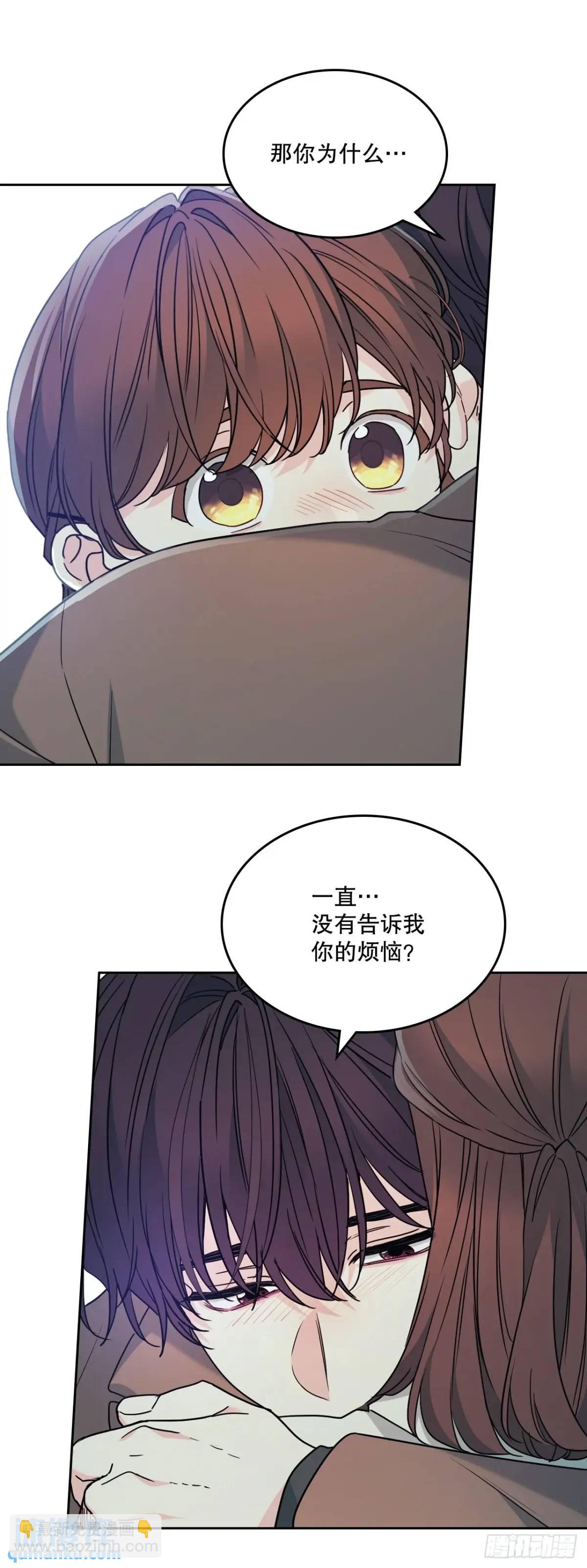 203.提前(1/2)-第207话