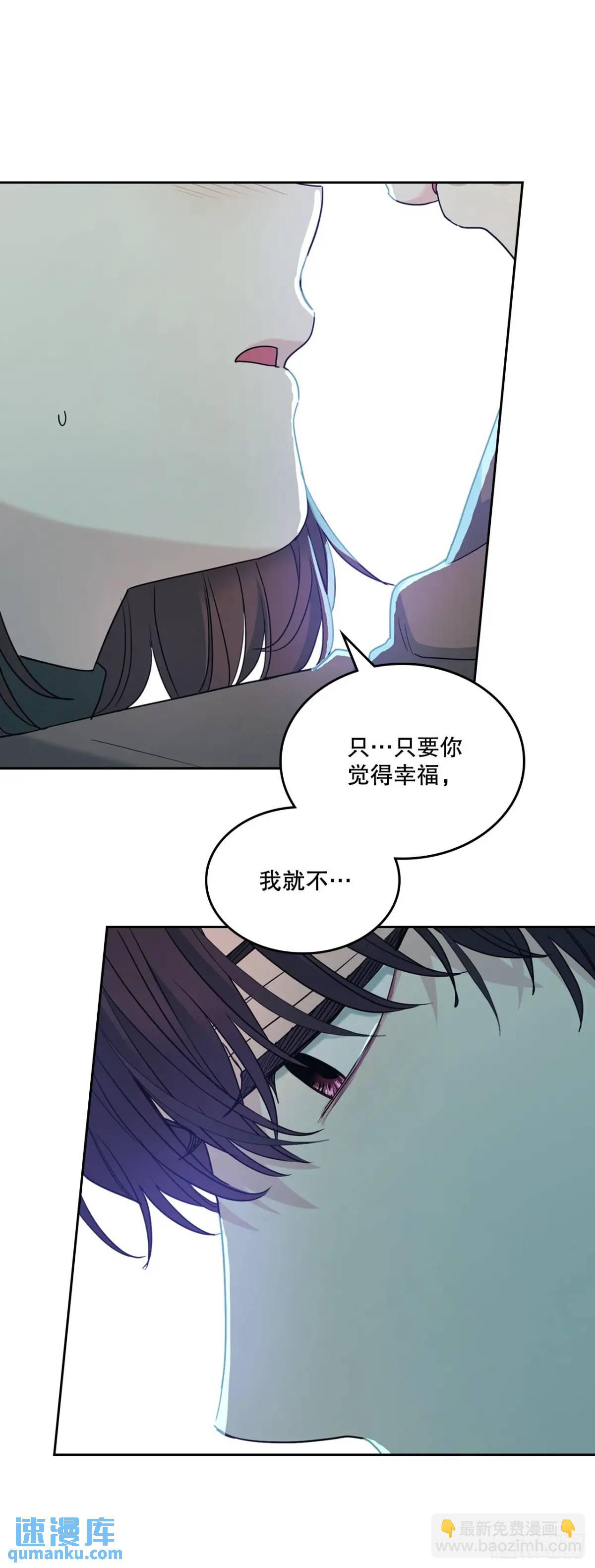 203.提前(1/2)-第207话