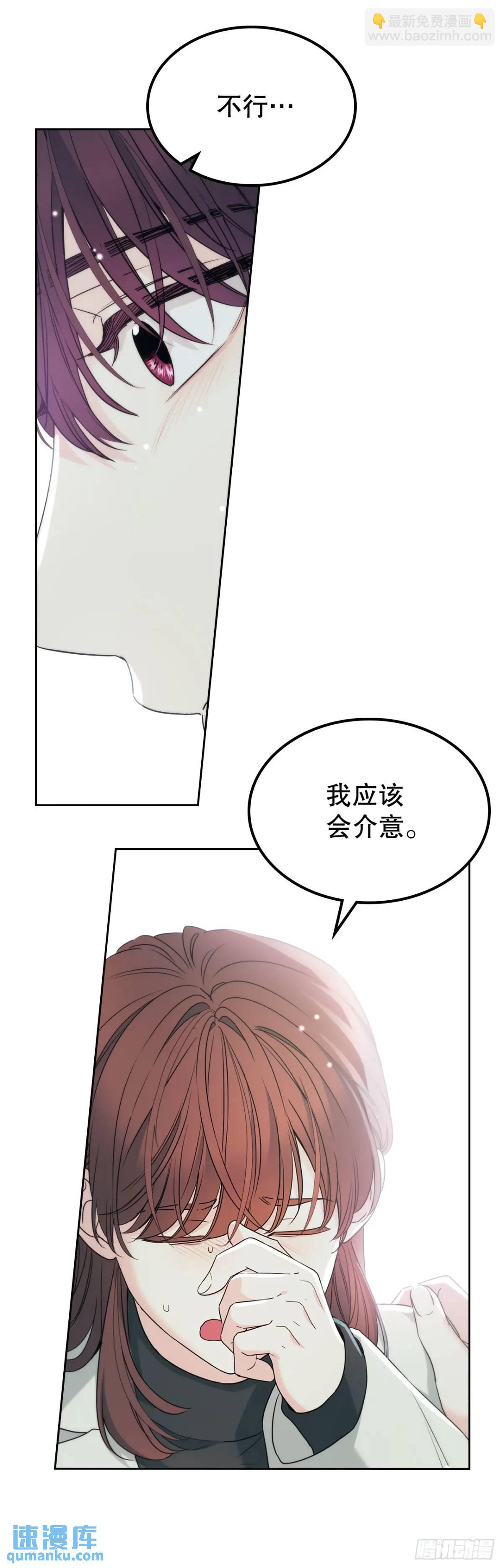203.提前(1/2)-第207话