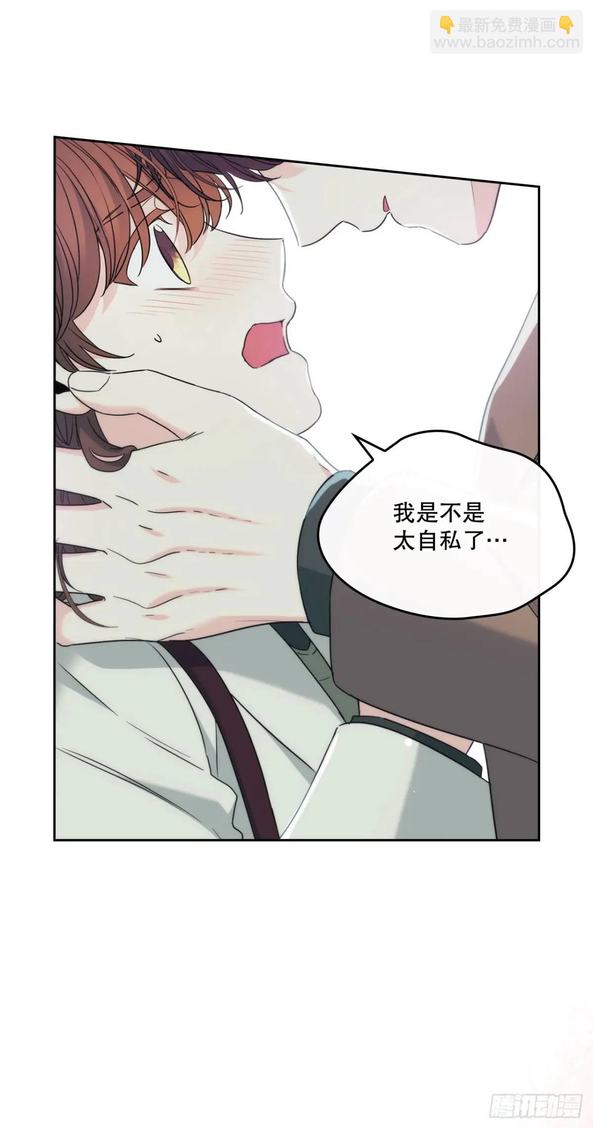 203.提前(1/2)-第207话