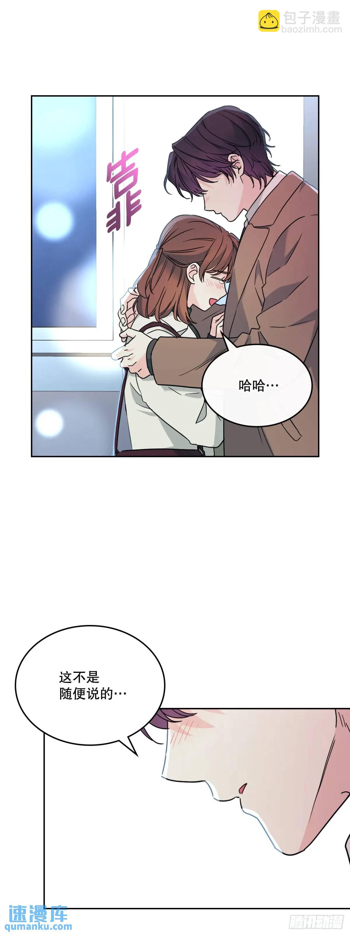 203.提前(1/2)-第207话