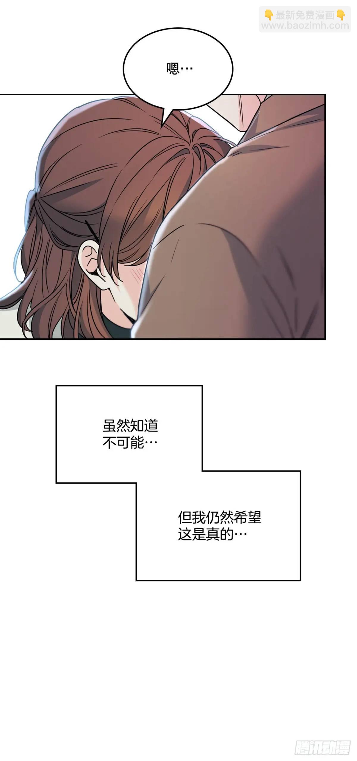 203.提前(1/2)-第207话