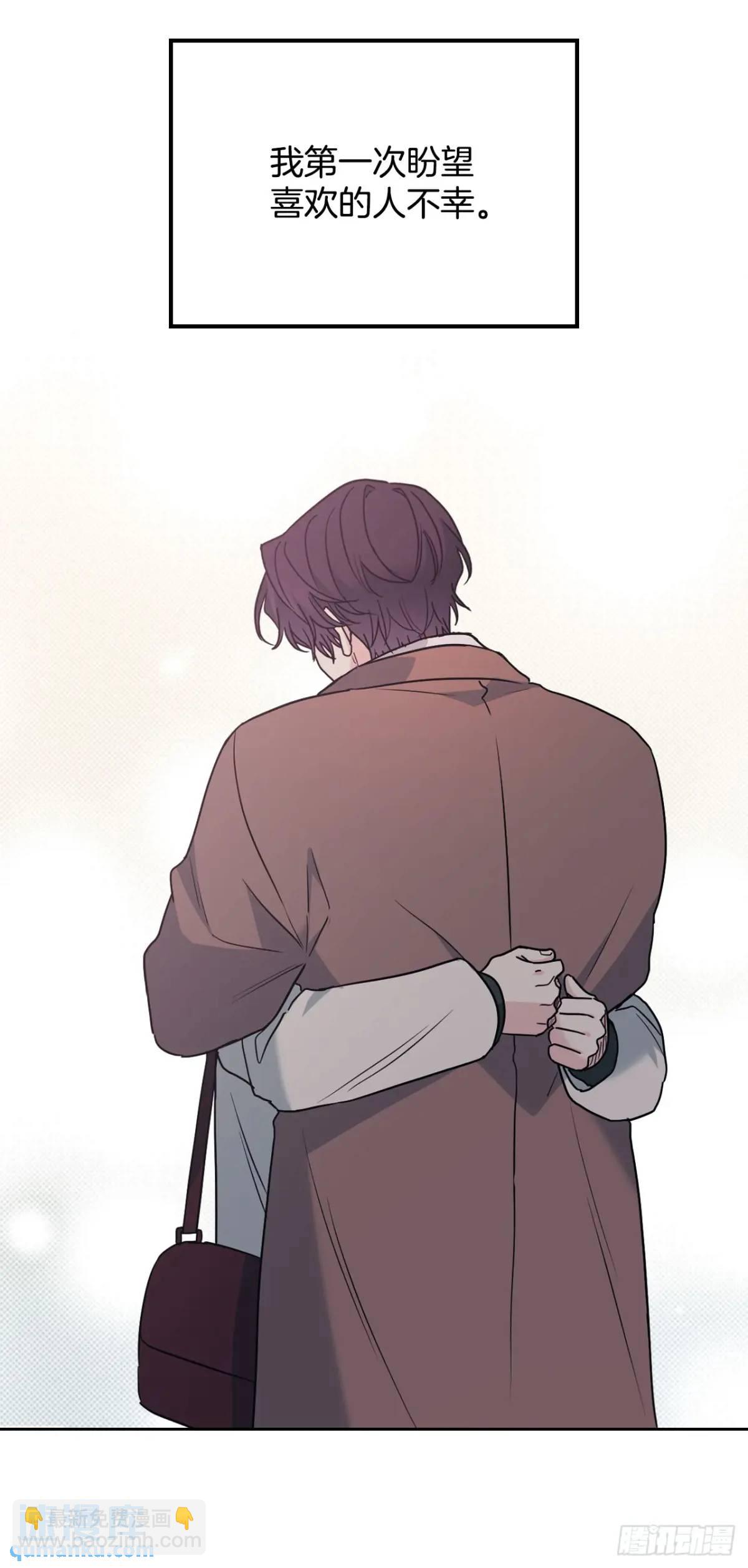 203.提前(1/2)-第207话