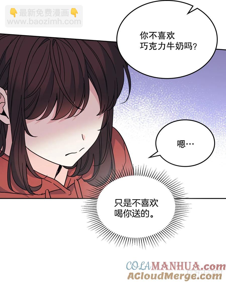 205.失落的承诺(1/2)-第209话