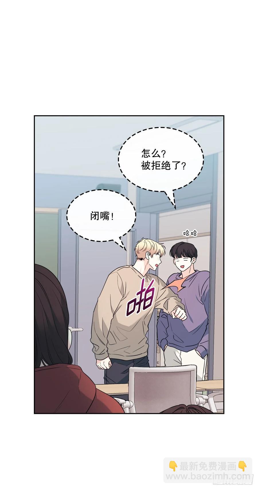 205.失落的承诺(1/2)-第209话