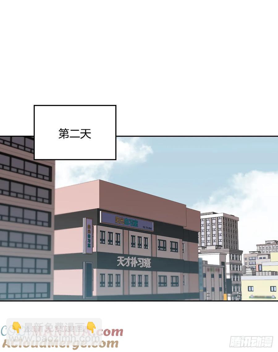 205.失落的承诺(1/2)-第209话