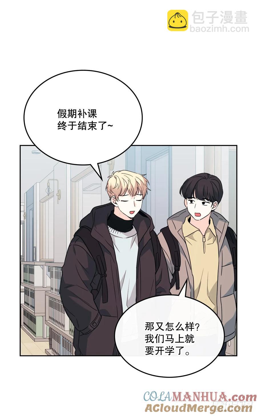 205.失落的承诺(1/2)-第209话