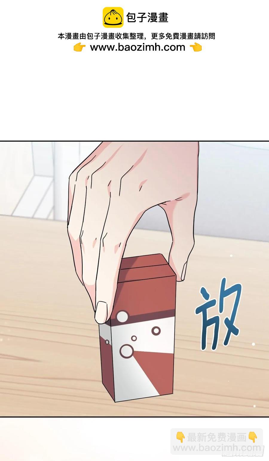 205.失落的承诺(1/2)-第209话