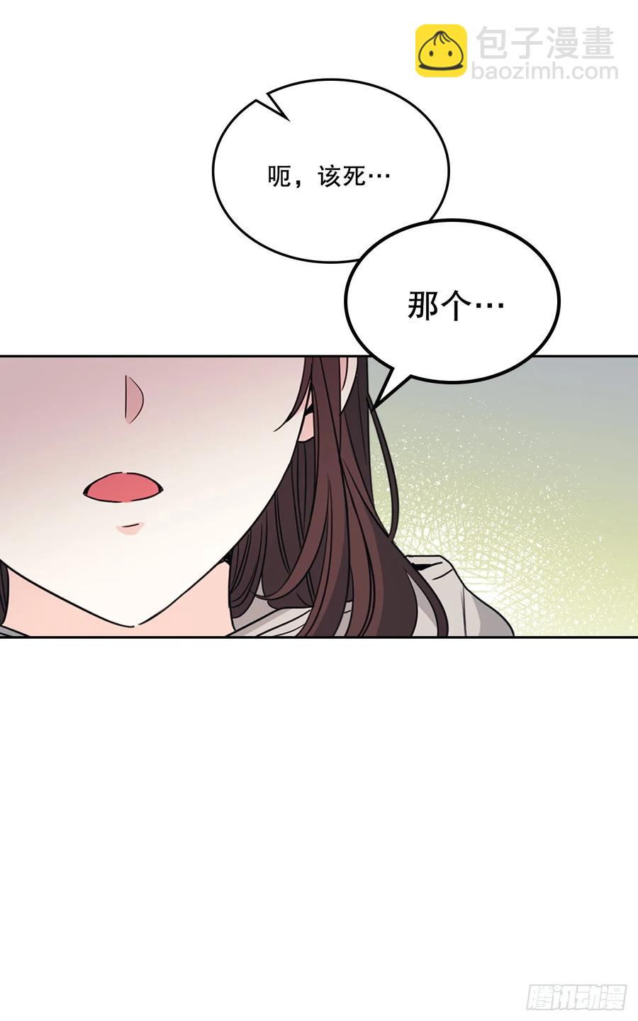 205.失落的承诺(1/2)-第209话