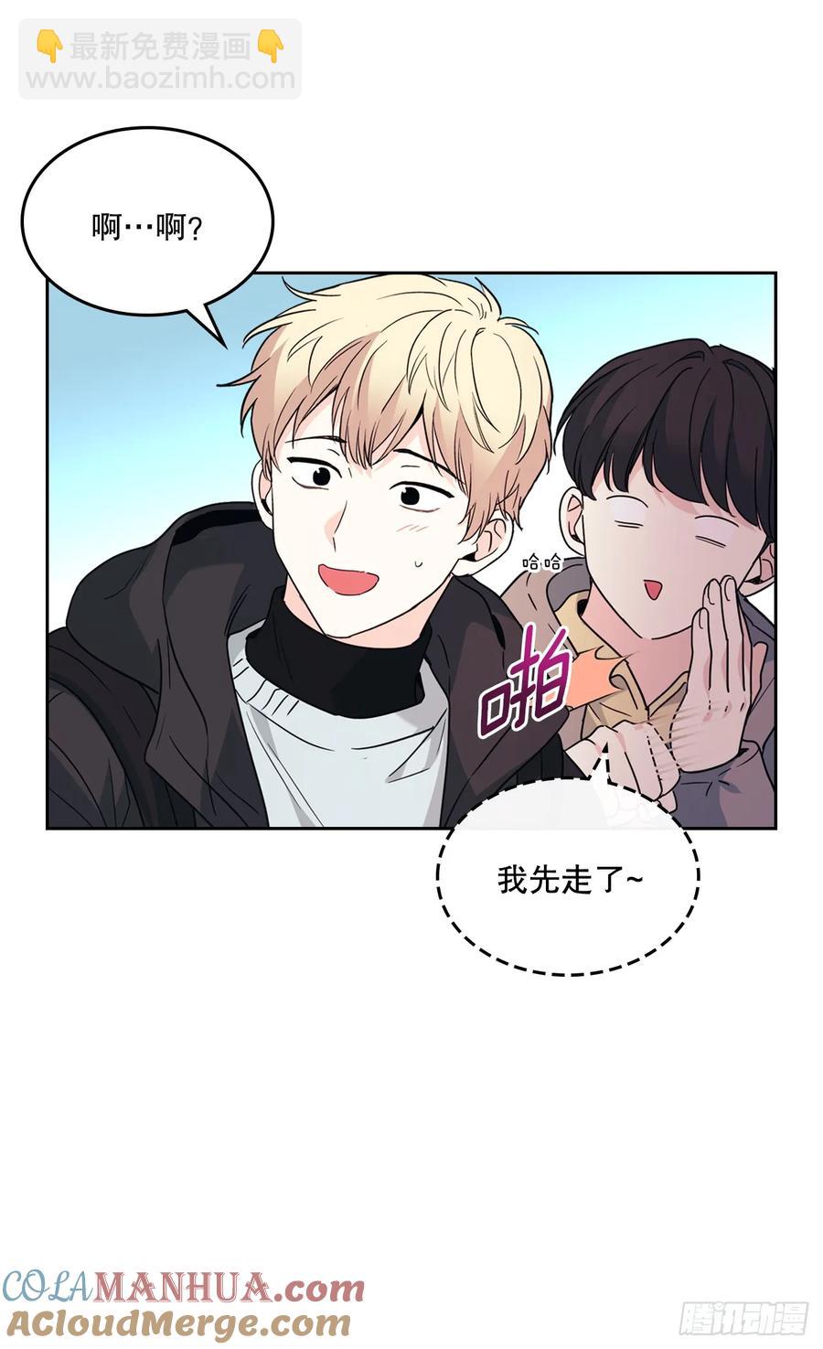 205.失落的承诺(1/2)-第209话