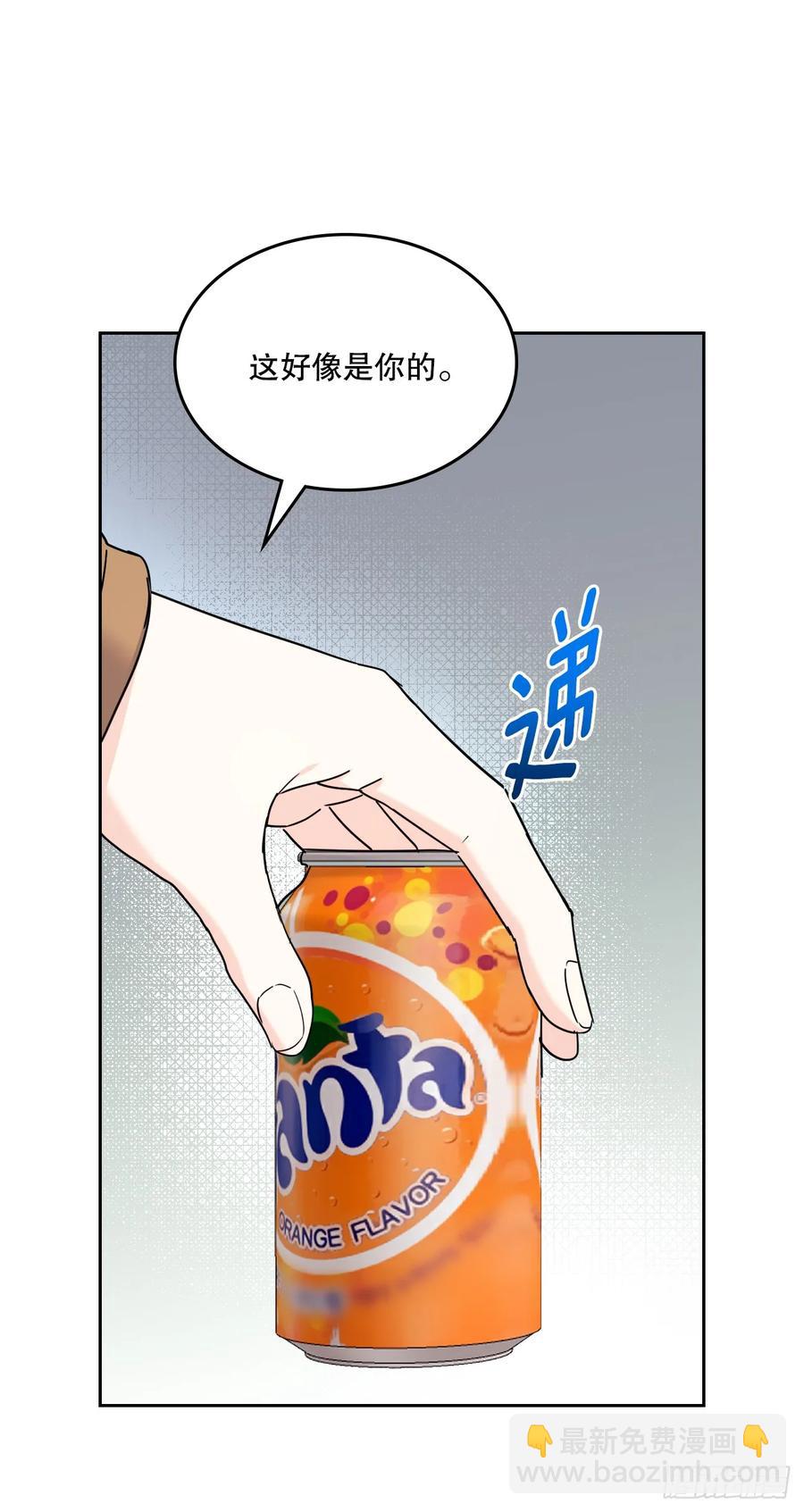 205.失落的承诺(1/2)-第209话