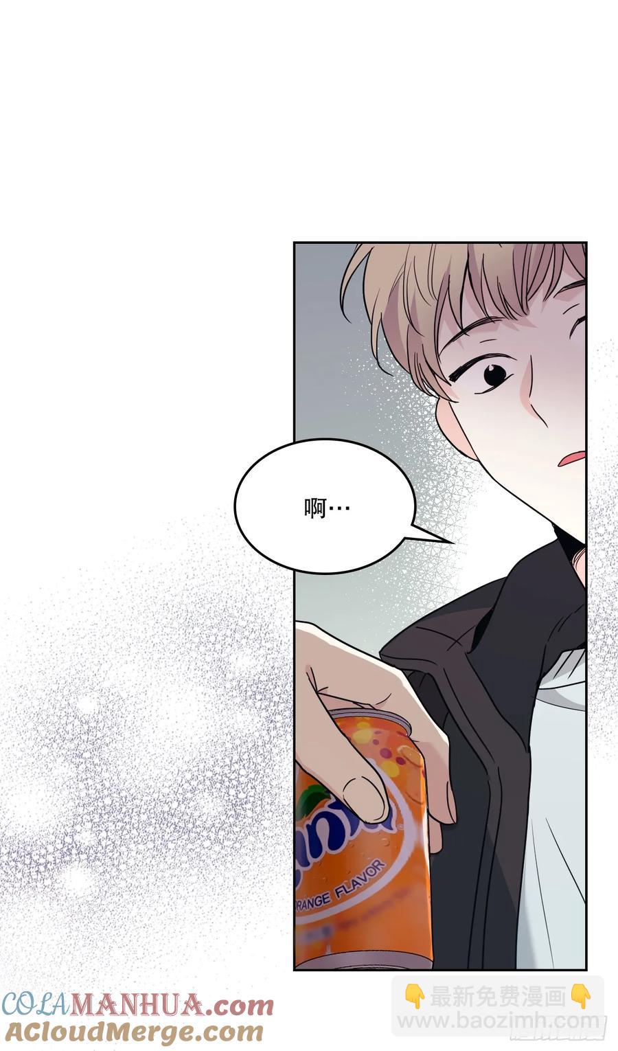 205.失落的承诺(1/2)-第209话