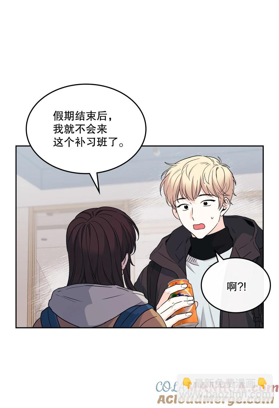 205.失落的承诺(1/2)-第209话