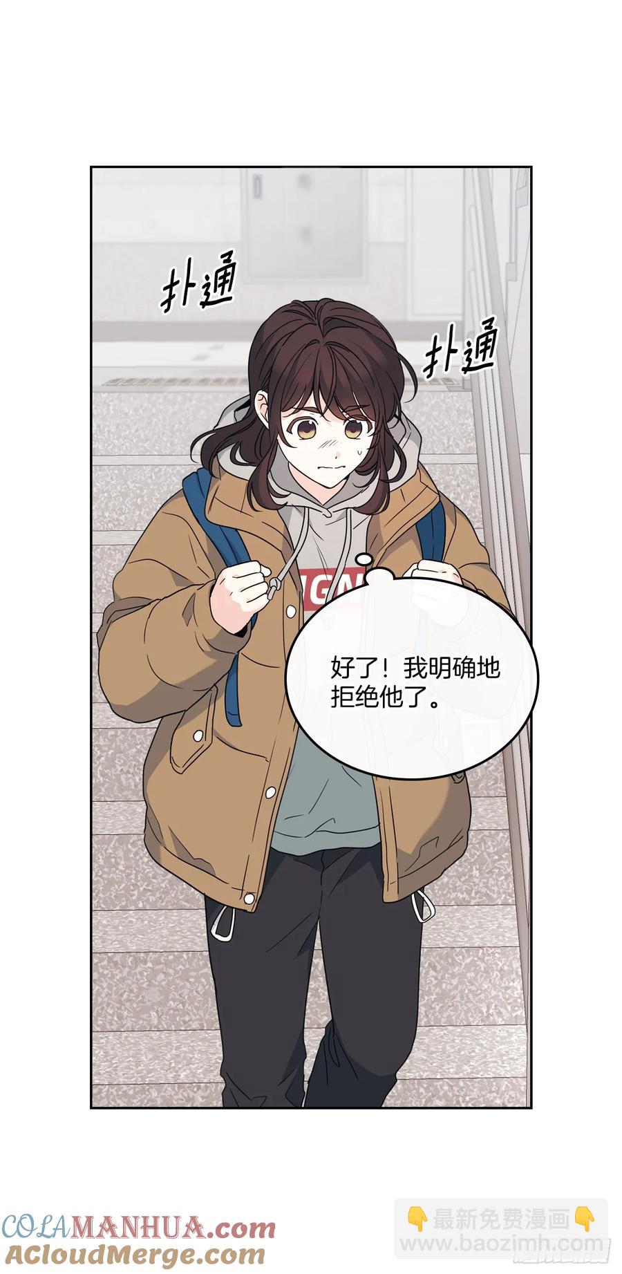 205.失落的承诺(1/2)-第209话