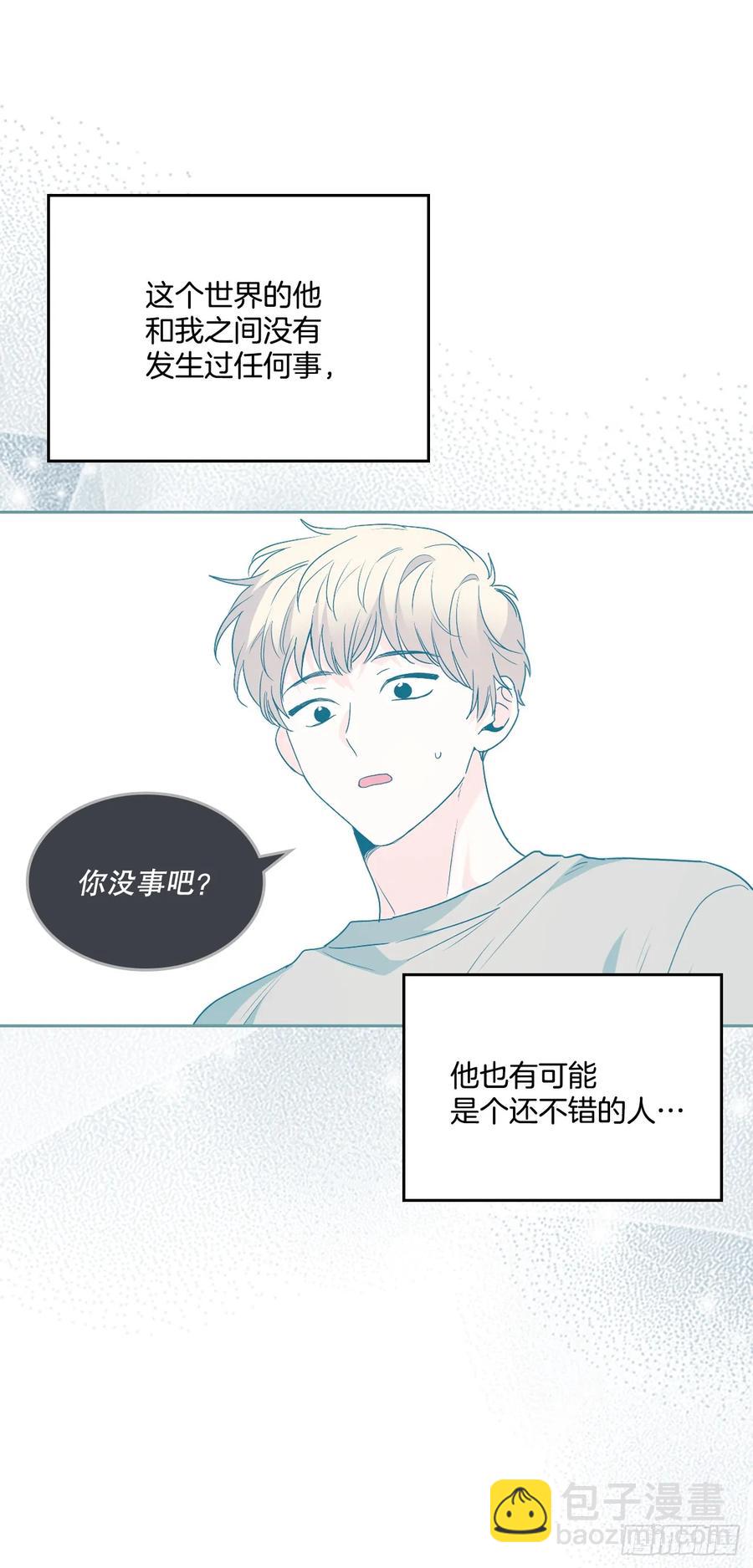 205.失落的承诺(1/2)-第209话