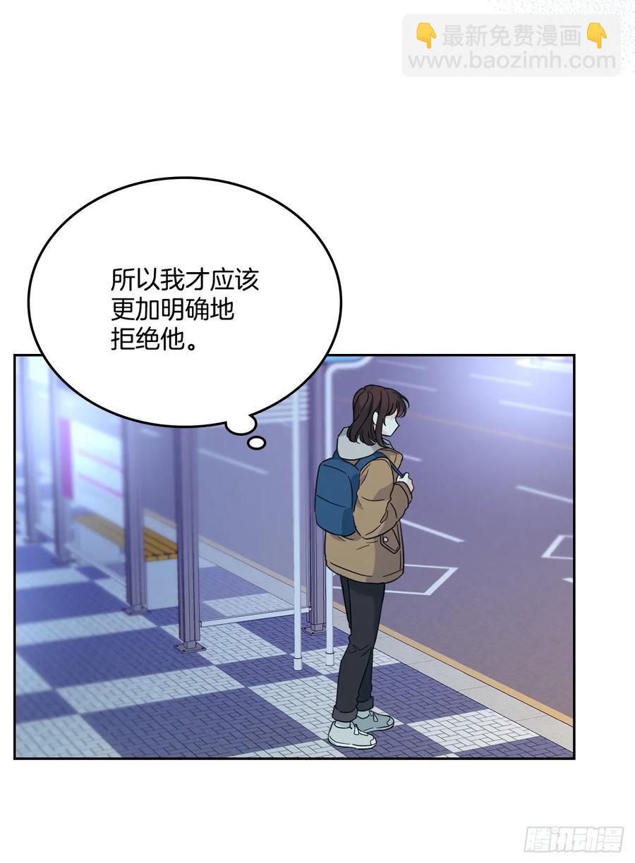205.失落的承诺(1/2)-第209话