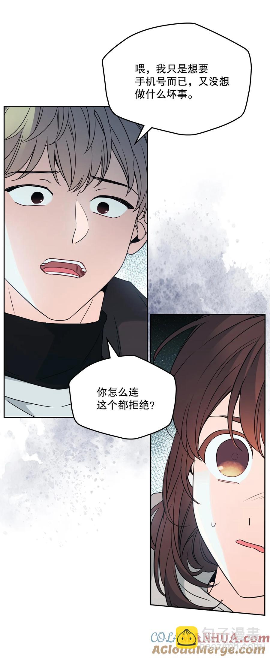 205.失落的承诺(1/2)-第209话