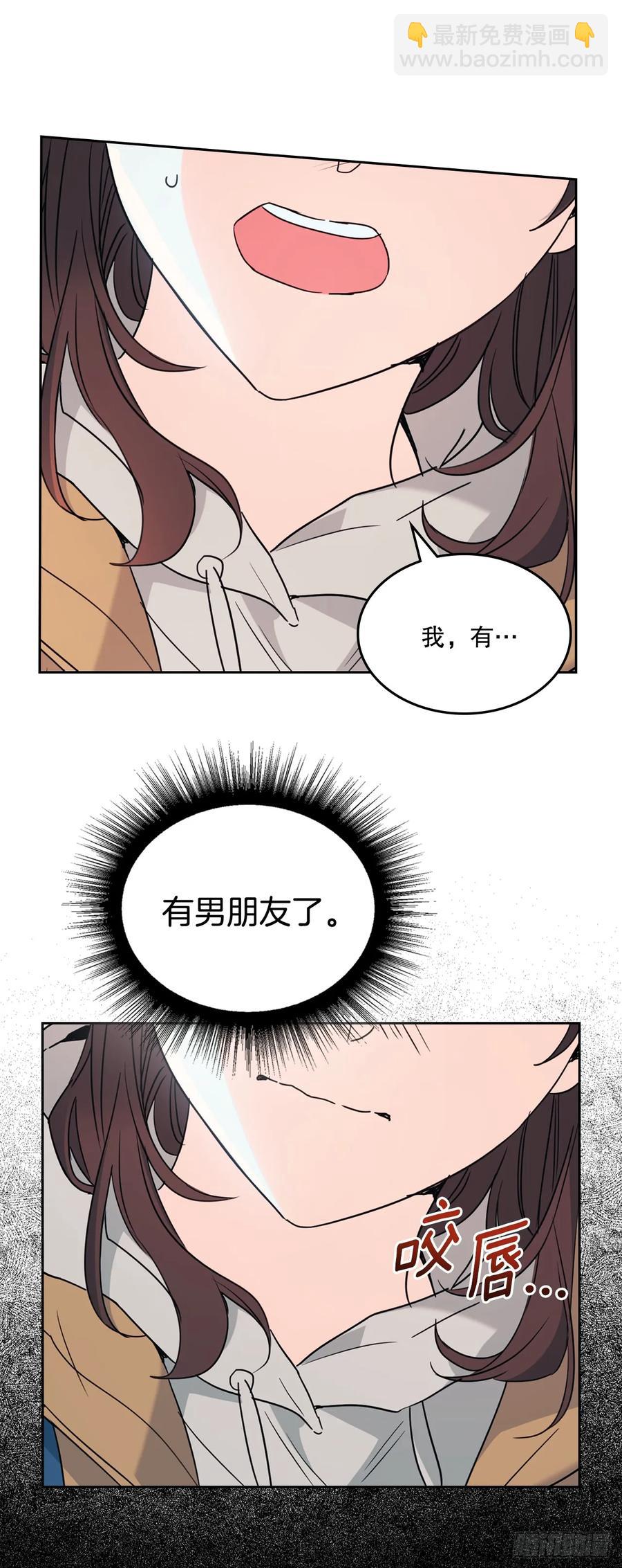 205.失落的承诺(1/2)-第209话