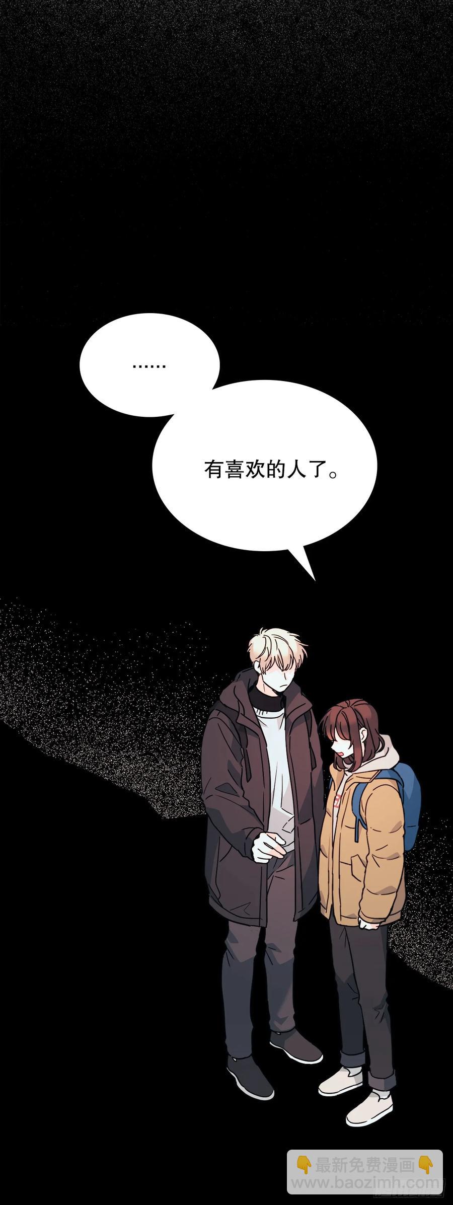 205.失落的承诺(1/2)-第209话