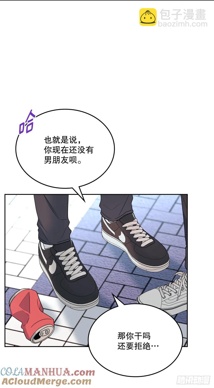 205.失落的承诺(1/2)-第209话