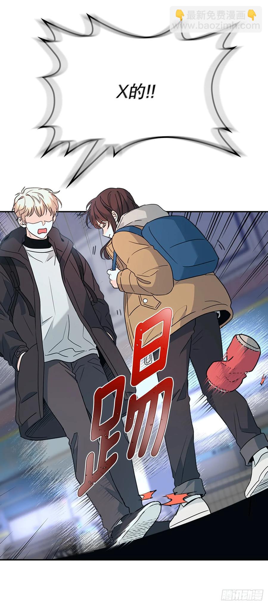 205.失落的承诺(1/2)-第209话