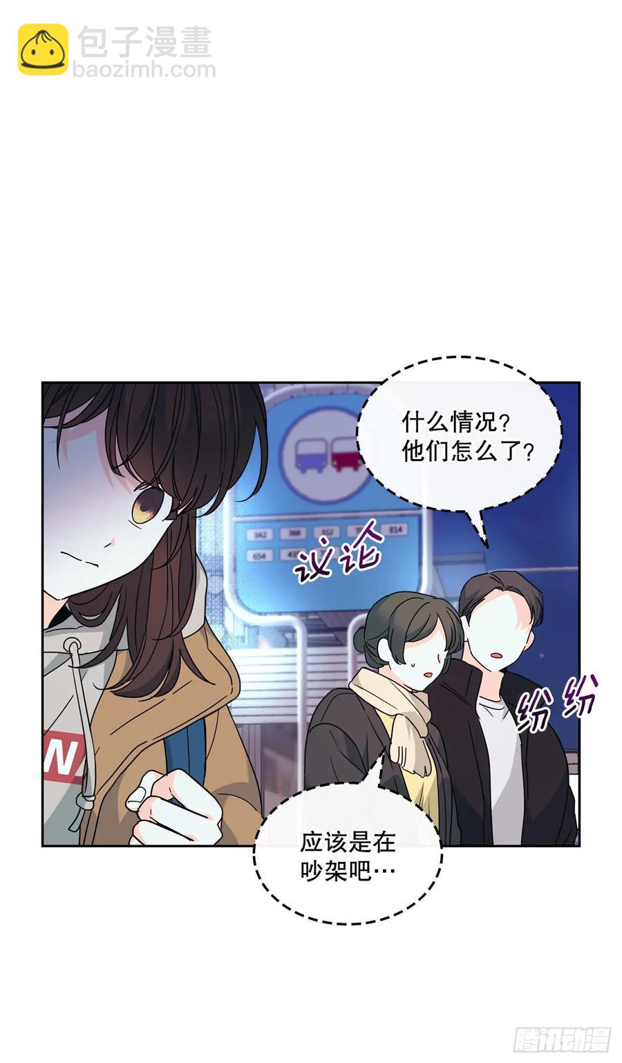 205.失落的承诺(1/2)-第209话