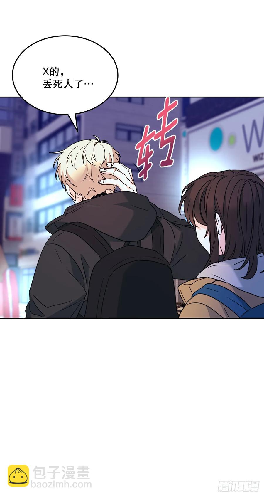 205.失落的承诺(1/2)-第209话