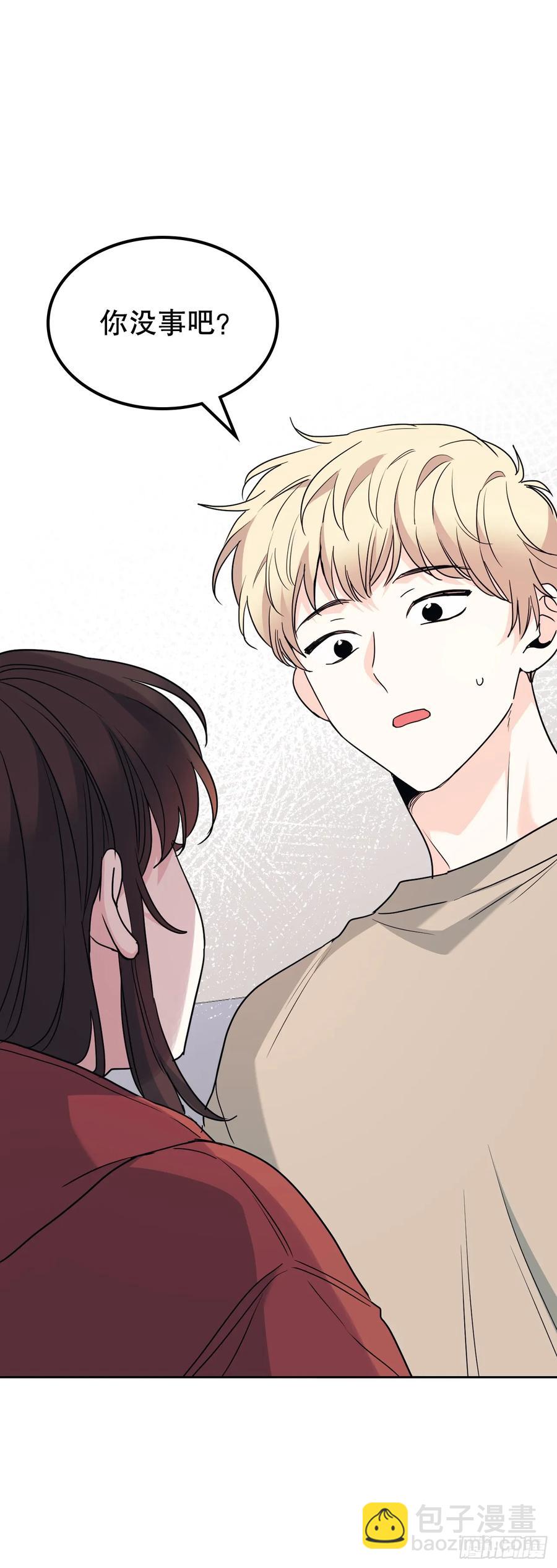 205.失落的承诺(1/2)-第209话