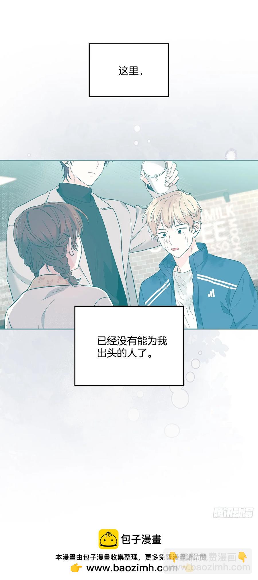 205.失落的承诺(1/2)-第209话