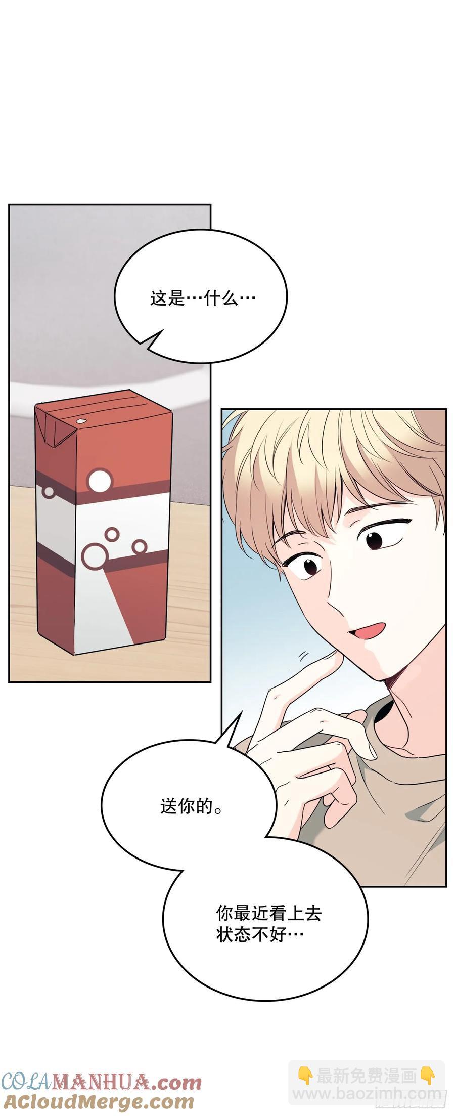 205.失落的承诺(1/2)-第209话