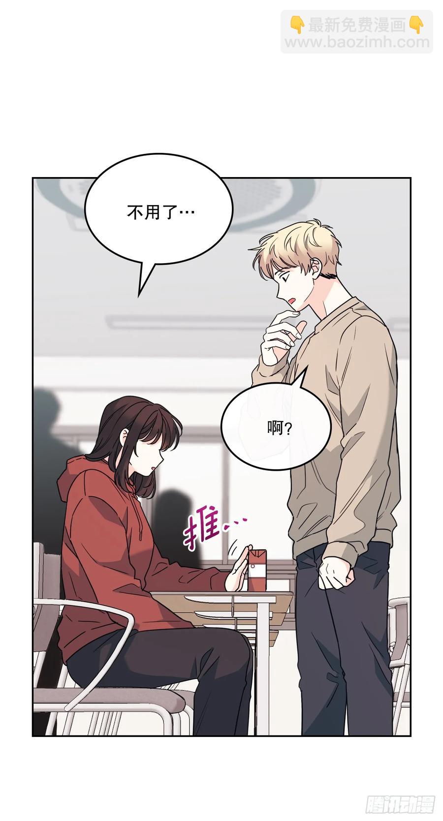 205.失落的承诺(1/2)-第209话