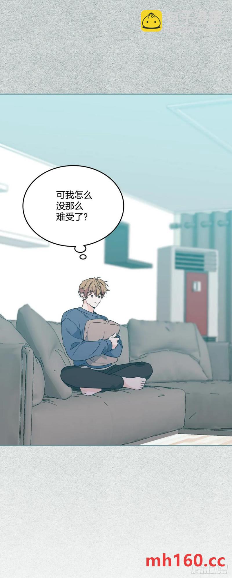 207.各方的探索(1/2)-第211话