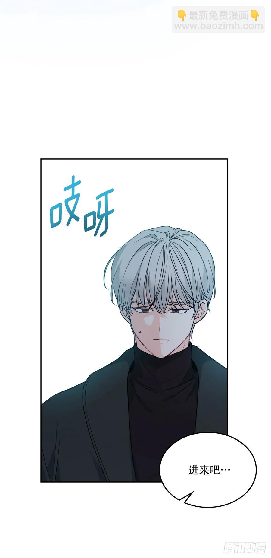 207.各方的探索(1/2)-第211话