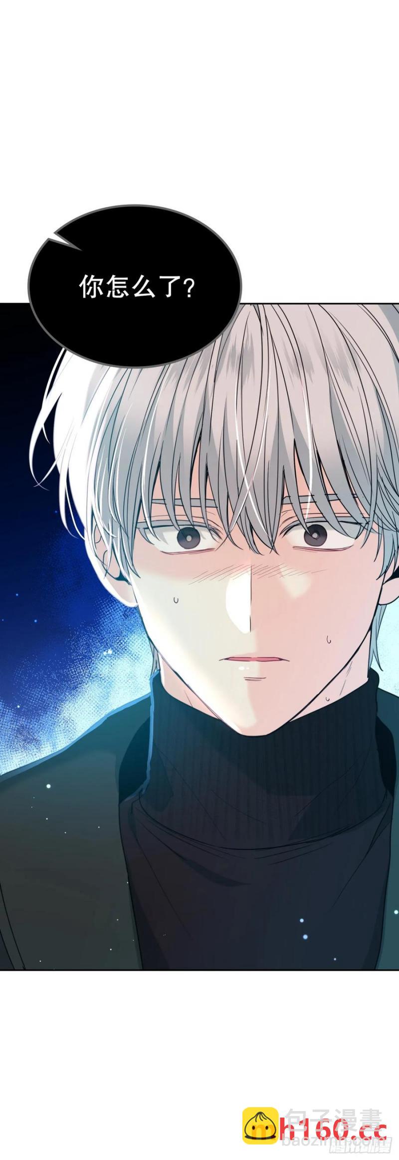 207.各方的探索(1/2)-第211话