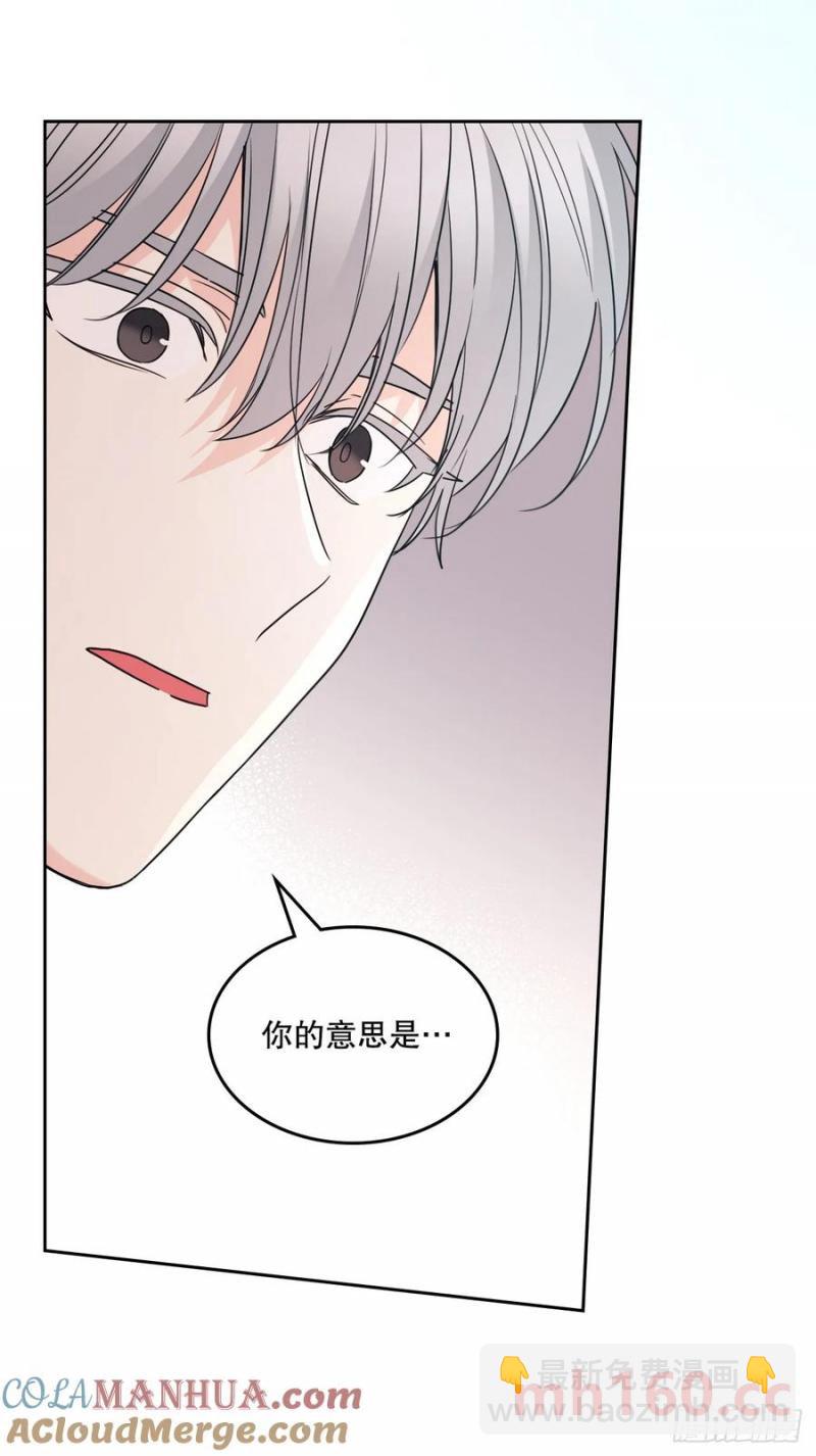 207.各方的探索(1/2)-第211话