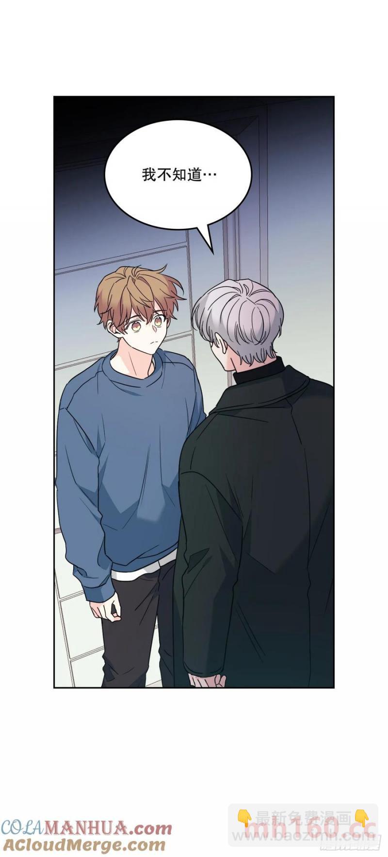 207.各方的探索(1/2)-第211话