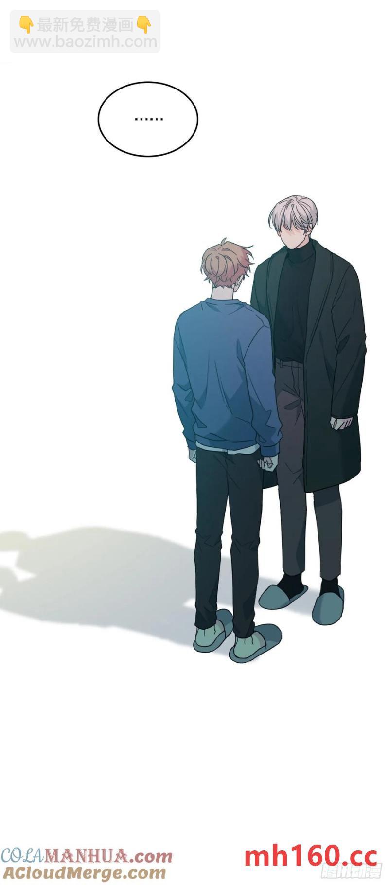 207.各方的探索(1/2)-第211话