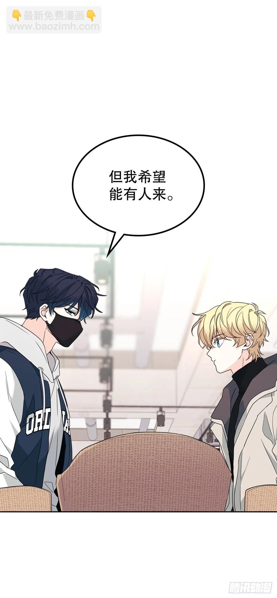 209.等待(1/2)-第213话