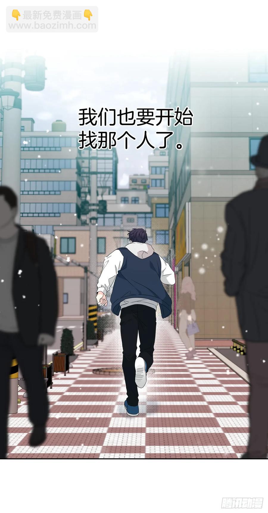 209.等待(1/2)-第213话