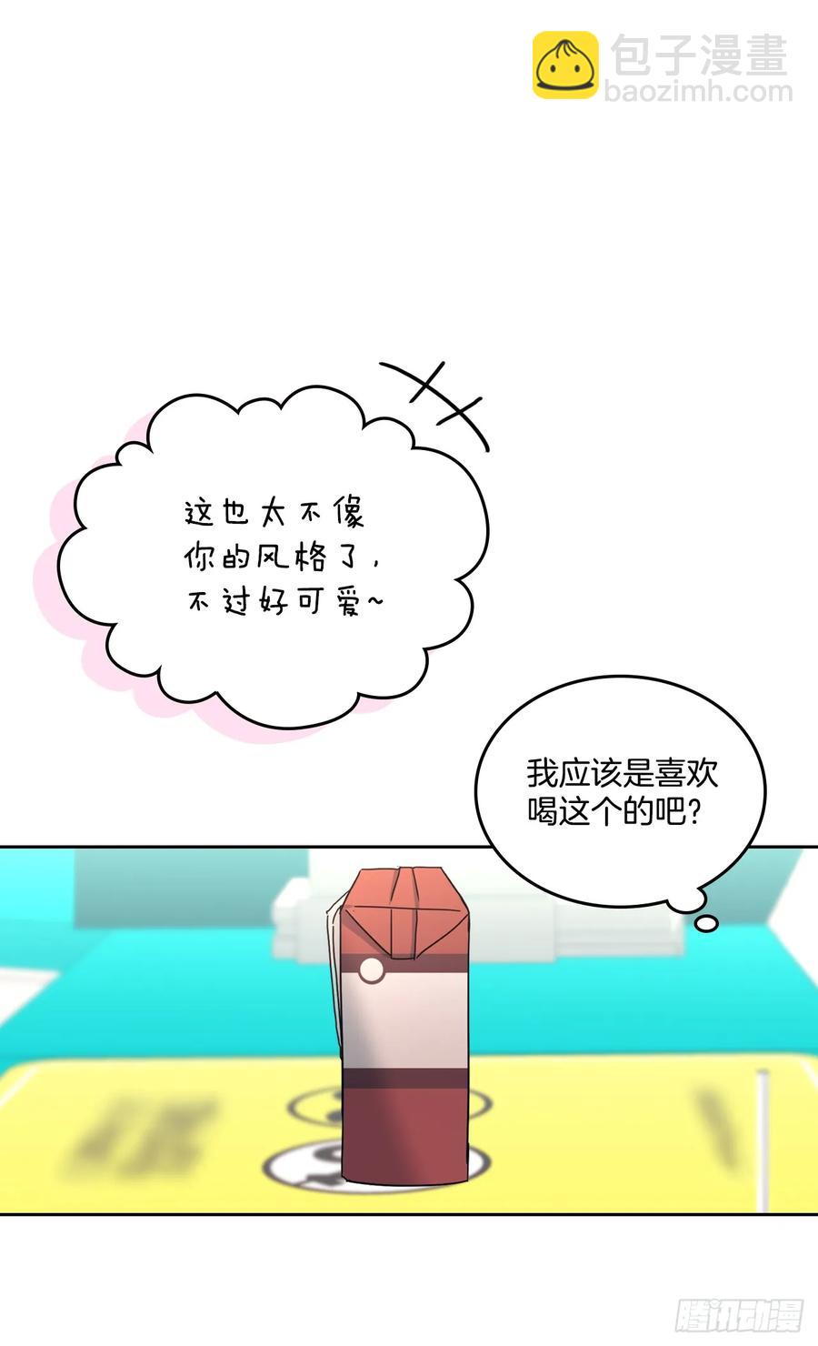 209.等待(1/2)-第213话