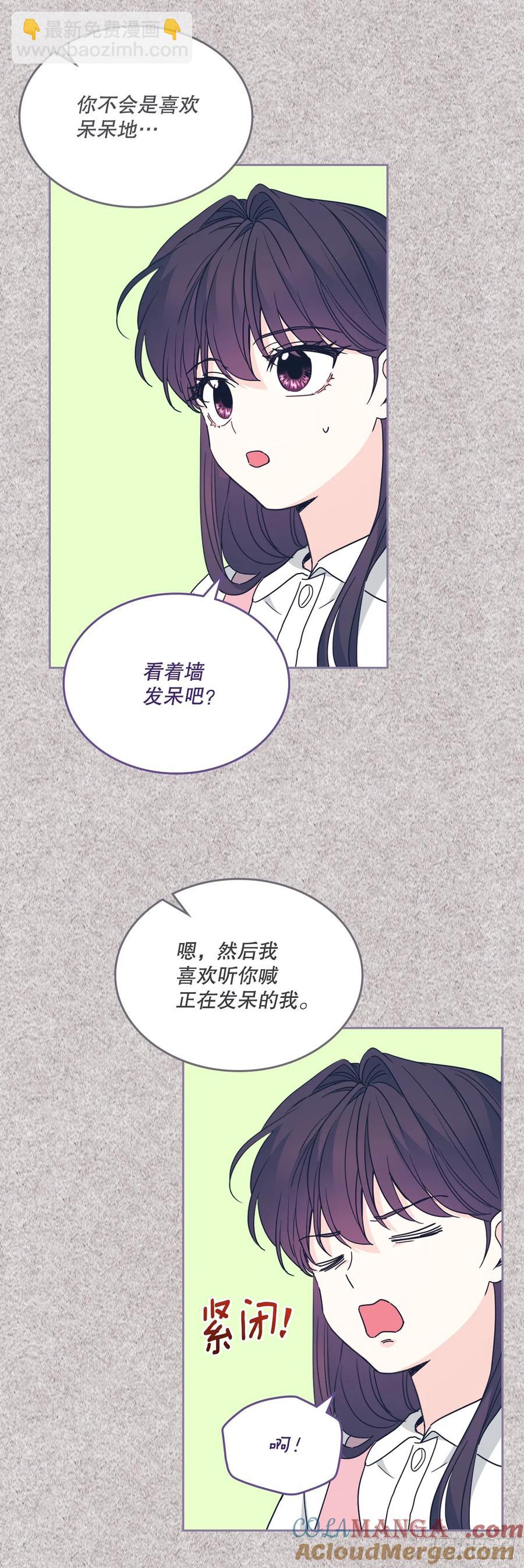 209.等待(1/2)-第213话