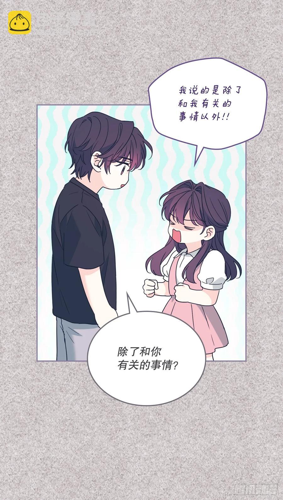 209.等待(1/2)-第213话