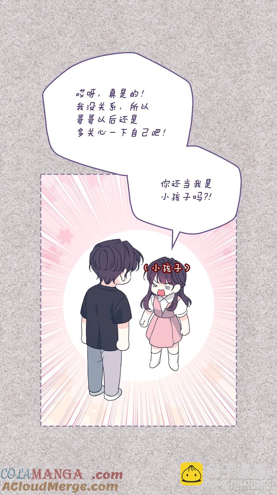 209.等待(1/2)-第213话