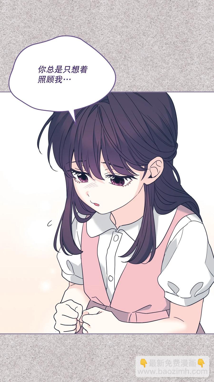 209.等待(1/2)-第213话